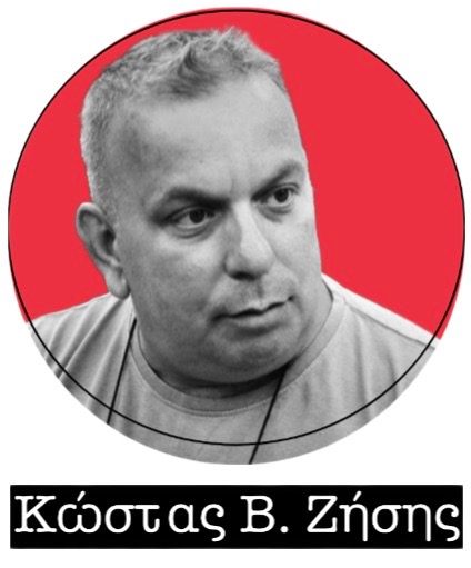Έσβησε στα 43 του μόλις χρόνια ο ηθοποιός Γιάννης Δενδρινός 7 signature photo